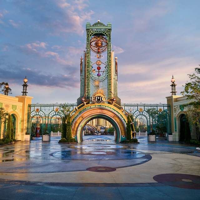 Universal Nights