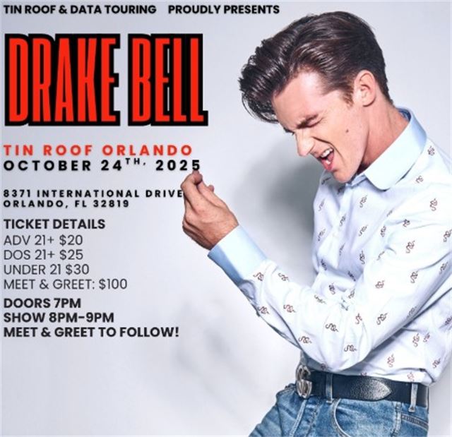 Drake Bell