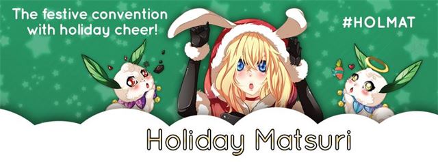 Holiday Matsuri