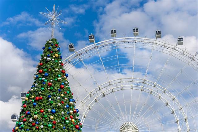 Holiday Happenings at ICON Park